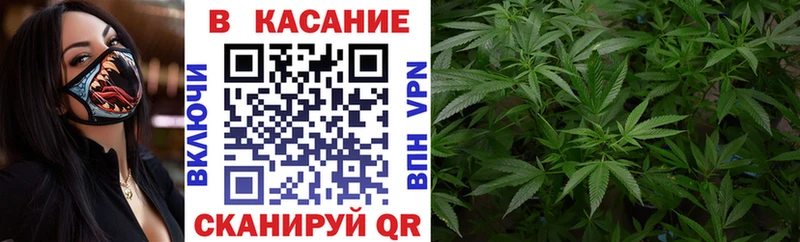 Все наркотики Снежинск СК  Гашиш  Каннабис  COCAIN 