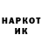Метадон мёд Vasiliy Lukynchuk