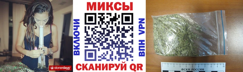 наркотики  Снежинск  БУТИРАТ BDO 