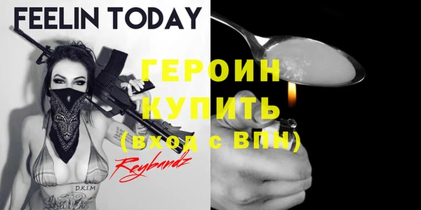 не бодяженный Вяземский