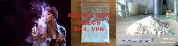 хмурый Волосово