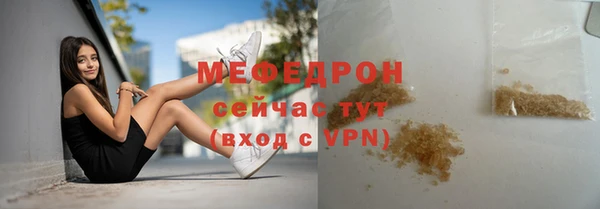 наркотики Володарск
