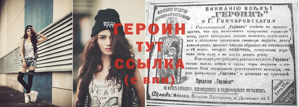твердый Сосновка