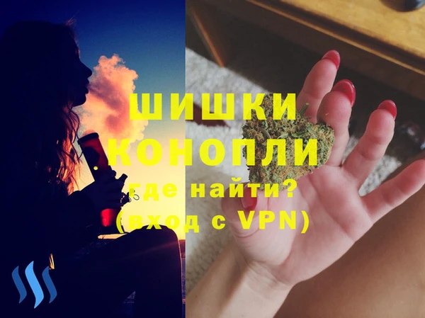 хмурый Волосово