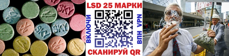 где найти   hydra сайт  Лсд 25 экстази ecstasy  Снежинск 