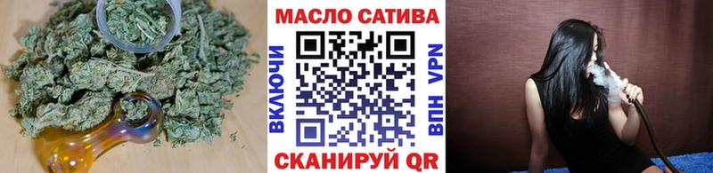 где можно купить   ОМГ ОМГ ССЫЛКА  ТГК THC oil  Снежинск 